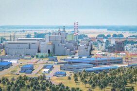 Пакш-2-вид (1)-min