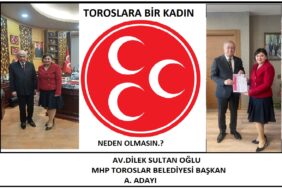 WhatsApp Image 2023-12-30 at 13.17.25 (1)