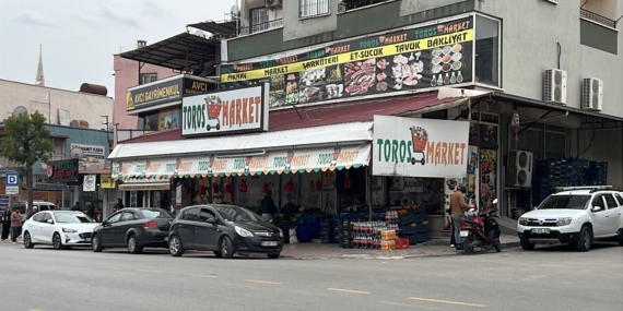 At eti skandalına adı karışan Toros Gıdanın satış onay belgesinin olmadığı ortaya çıktı