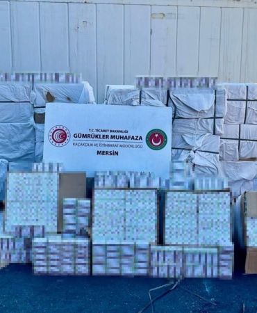 MERSİN LİMANINDA DEV İLAÇ OPERASYONU: 4,9 MİLYAR LİRALIK KAPSÜL ELE GEÇİRİLDİ HAVLU VE POŞET BEYANININ ALTINDAN 12,4 MİLYON KAPSÜL ÇIKTI